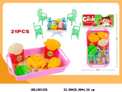 儿童过家家餐具组合套装_OBL1901328