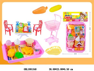 儿童过家家餐具组合套装_OBL1901348