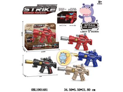 $item.NameEn_OBL1901481