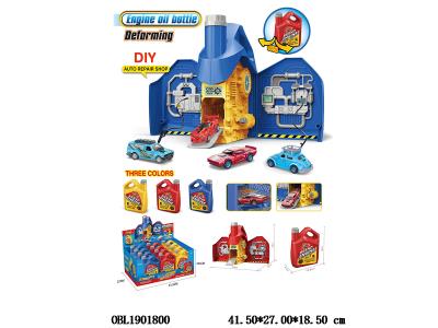 汽车汽油桶场景套装 3色混装 12瓶装一展示盒_OBL1901800