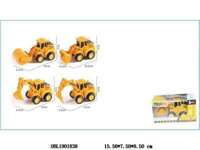 $item.NameEn_OBL1901838