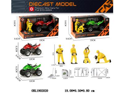 合金惯性沙滩摩托车套装 2款混装_OBL1902020