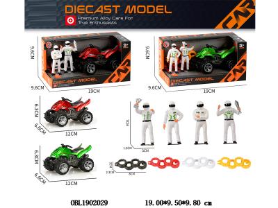 合金惯性沙滩摩托车套装 2款混装_OBL1902029
