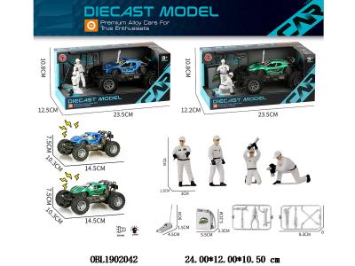 合金惯性车套装带灯光 3*AG13包电 2款混装_OBL1902042