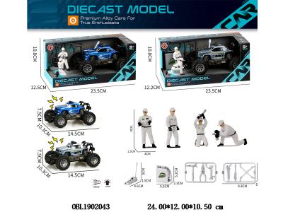 合金惯性车套装带灯光 3*AG13包电 2款混装_OBL1902043