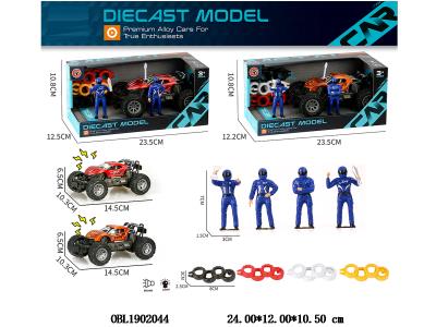 合金惯性车套装带灯光 3*AG13包电 2款混装_OBL1902044