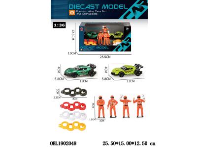 2只装合金回力车套装_OBL1902048