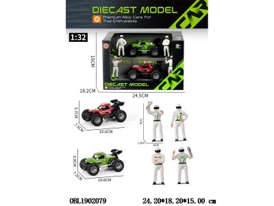 2只装合金惯性车套装_OBL1902079