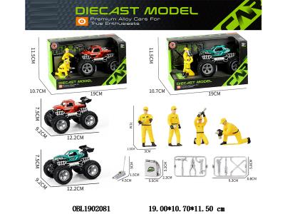 合金惯性车套装 2款混装_OBL1902081