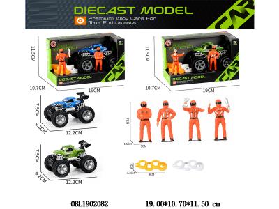 合金惯性车套装 2款混装_OBL1902082