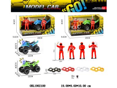 $item.NameEn_OBL1902100