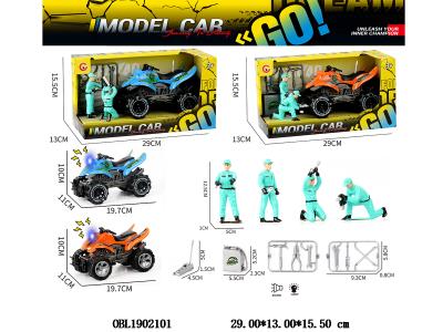 $item.NameEn_OBL1902101