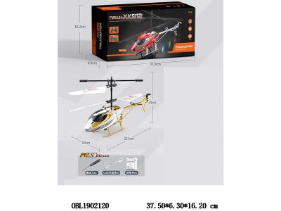 $item.NameEn_OBL1902120