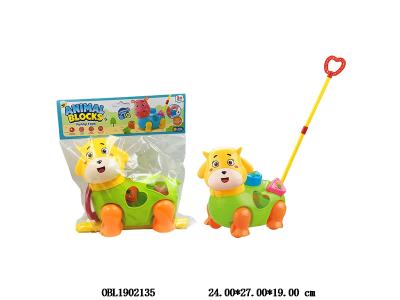 $item.NameEn_OBL1902135