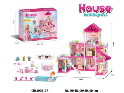 别墅套装 带灯光_OBL1902137