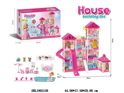 别墅套装 带灯光_OBL1902138