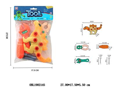 $item.NameEn_OBL1902145