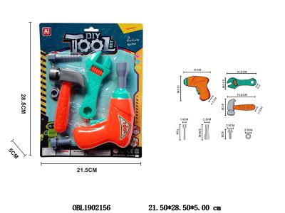 $item.NameEn_OBL1902156