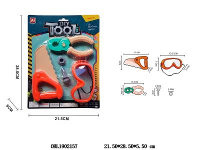 $item.NameEn_OBL1902157