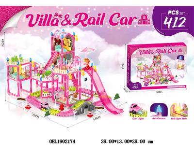 别墅套装 带灯光 配1只车带灯光 2*AAA不包电_OBL1902174