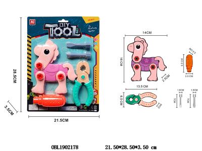 $item.NameEn_OBL1902178