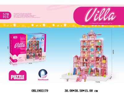 别墅套装 带灯光_OBL1902179