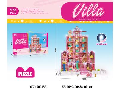 别墅套装 带灯光_OBL1902183