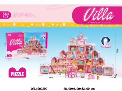 别墅套装 带灯光_OBL1902202