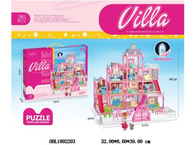 别墅套装 带灯光_OBL1902203