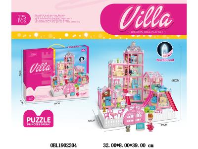 别墅套装 带灯光_OBL1902204