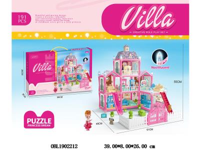 别墅套装_OBL1902212