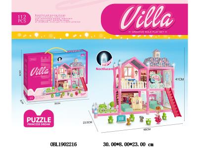 别墅套装_OBL1902216