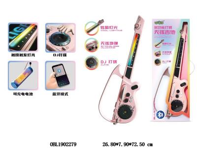 中英文版粉色多功能打碟无弦吉他 带灯光_OBL1902279