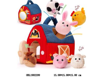 婴儿布绒蓝色房子绣花动物套装_OBL1902299