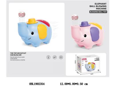 $item.NameEn_OBL1902354