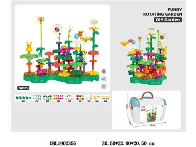 $item.NameEn_OBL1902355