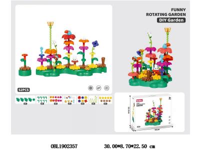 $item.NameEn_OBL1902357