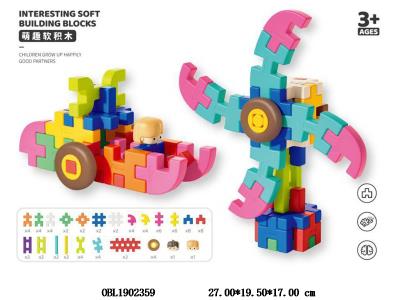 $item.NameEn_OBL1902359