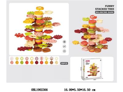 标配版DIY萌趣叠叠树套装_OBL1902366