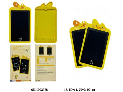 液晶手写板 1*CR2025包电_OBL1902378