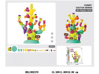 $item.NameEn_OBL1902379