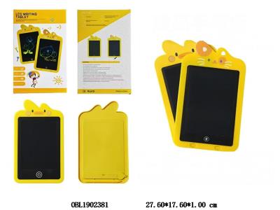 液晶手写板 1*CR2025包电_OBL1902381