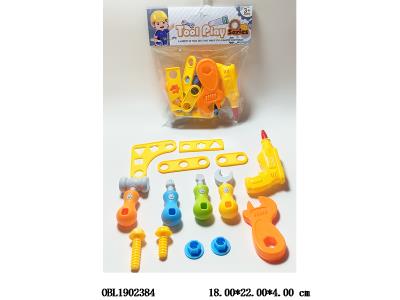 工具套装_OBL1902384