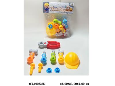 工具套装_OBL1902385