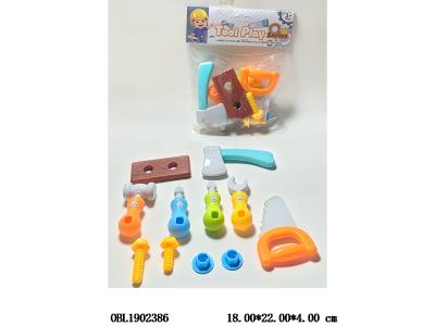 工具套装_OBL1902386