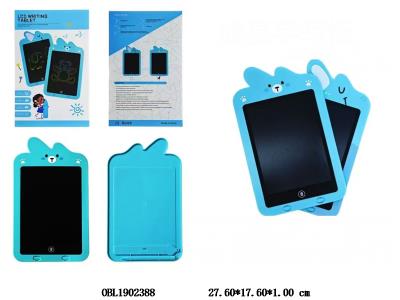 液晶手写板 1*CR2025包电_OBL1902388