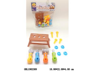 工具套装_OBL1902389