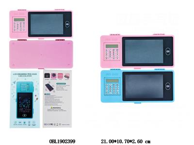 文具盒计算器液晶手写板 1*CR2025包电 多色混装_OBL1902399