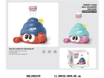 $item.NameEn_OBL1902478