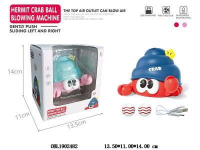 $item.NameEn_OBL1902482